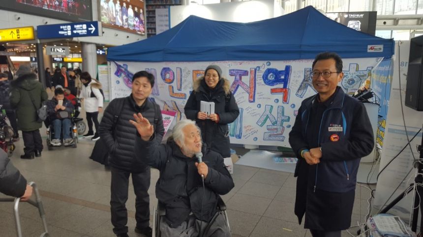 누구도 배제되지 않는(Leave no one behind!) 세상을 향한 2박3일 서울역 노숙농성 사진기록
