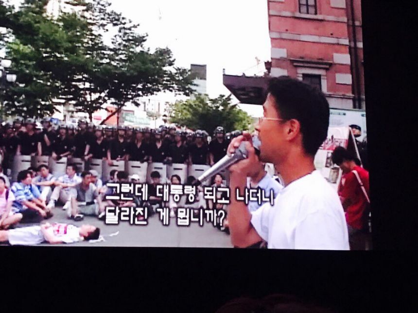 가을에는 노들바람.
