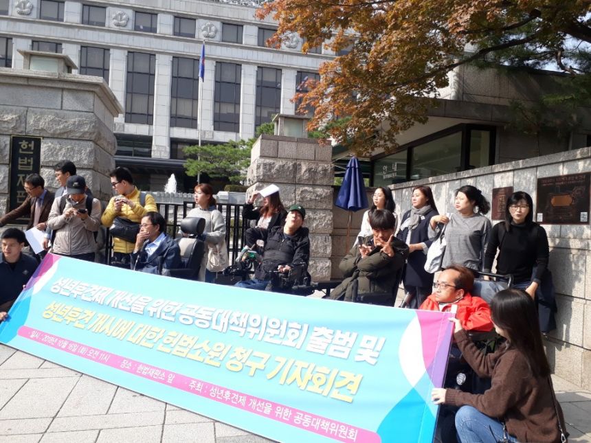 노란들판 권익옹호팀 7월 8월 9월 10월 활동사진 2부
