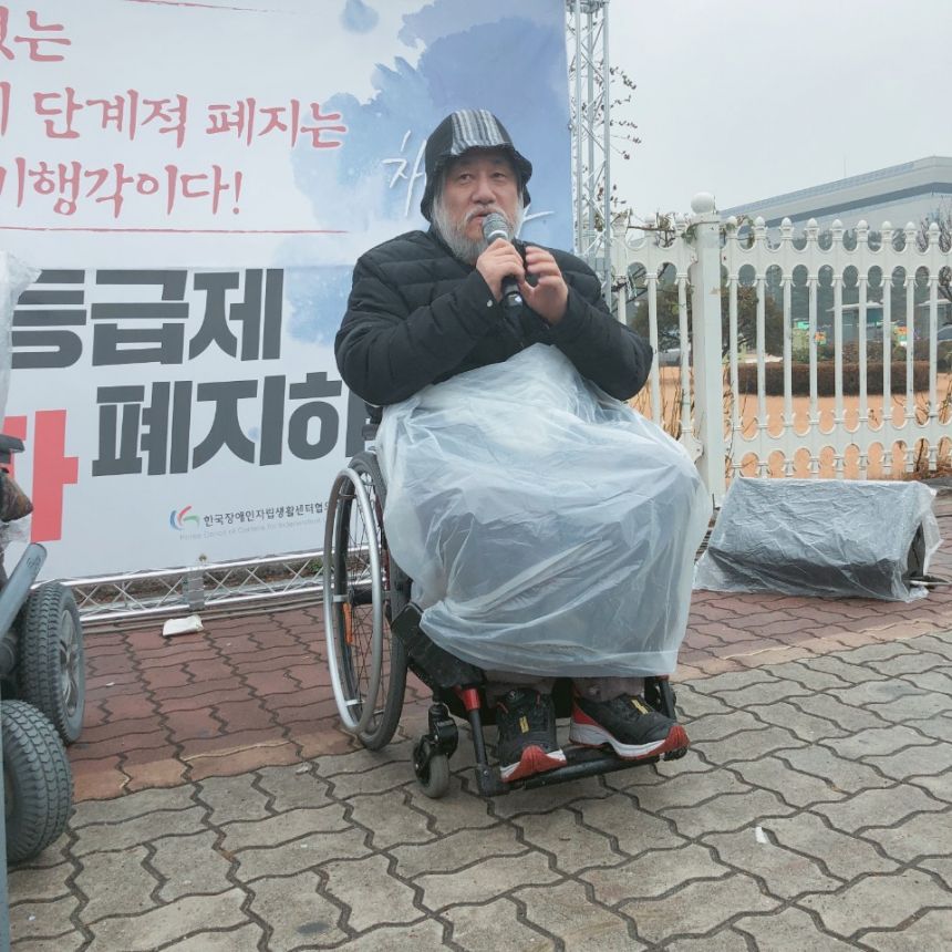 노란들판권익옹호팀 11월 12월 활동사진