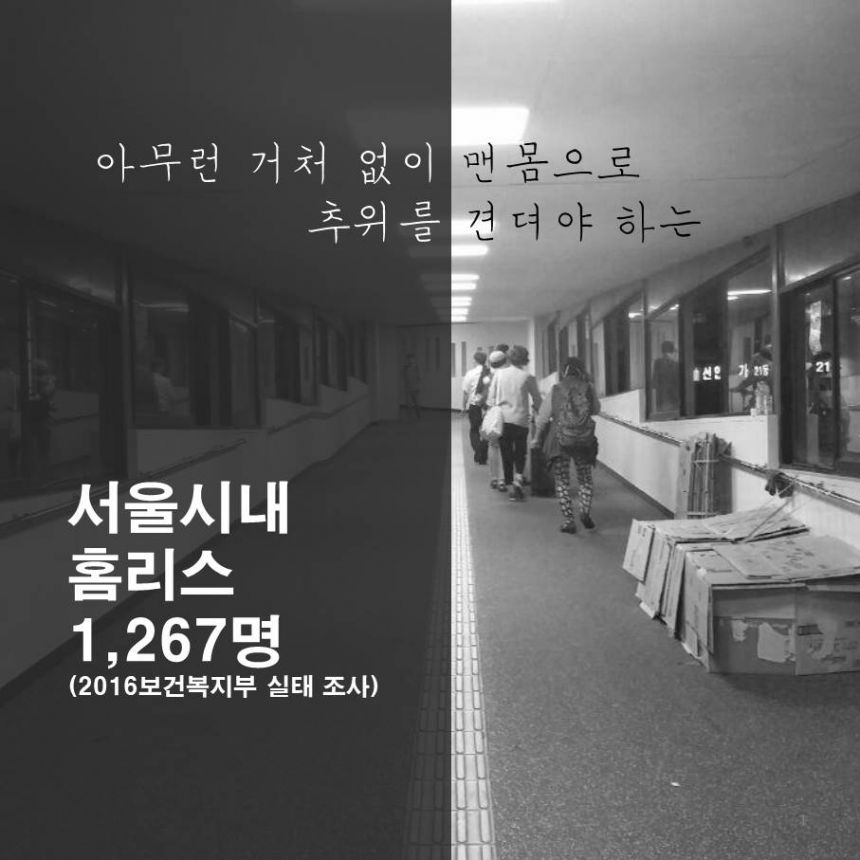 슬라이드1.JPG