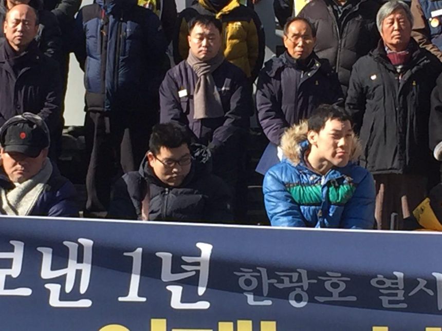 냉동고에서 보낸 1년 한광호 열사 330일_이제는 보내드리고 싶습니다!
