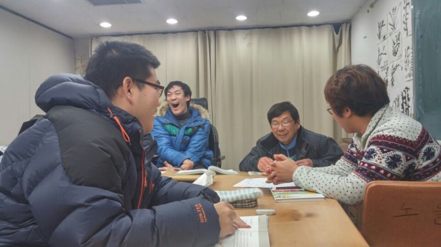 20151218_국어2,수학3,4합반_수업시간