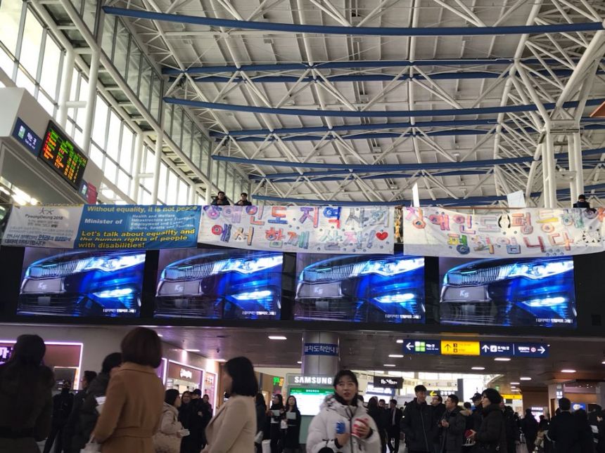 누구도 배제되지 않는(Leave no one behind!) 세상을 향한 2박3일 서울역 노숙농성 사진기록