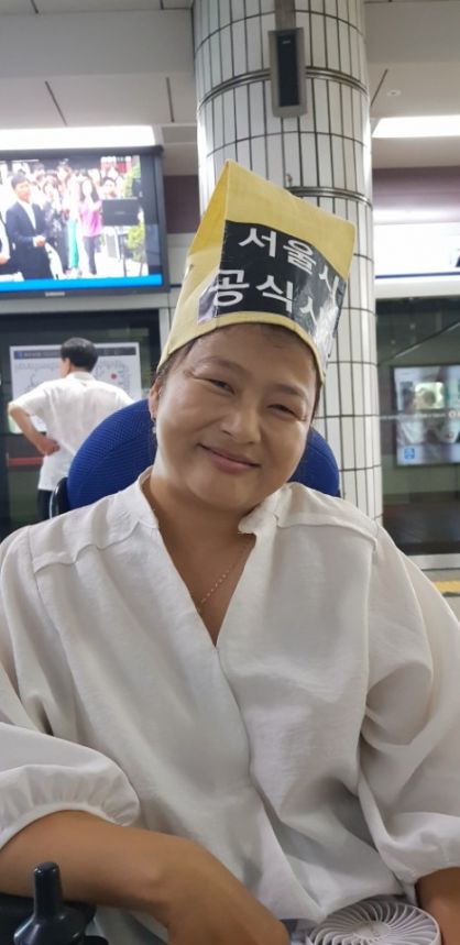 노란들판 권익옹호팀 7,8,9,10월 활동사진 1부.