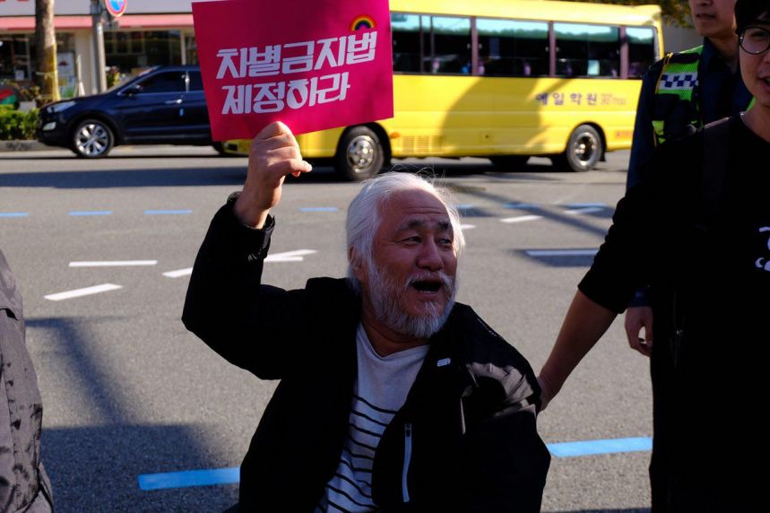 #1020 #우리가간다 #차별철폐대행진_에 함께 했습니다 (사진: 돌배:)