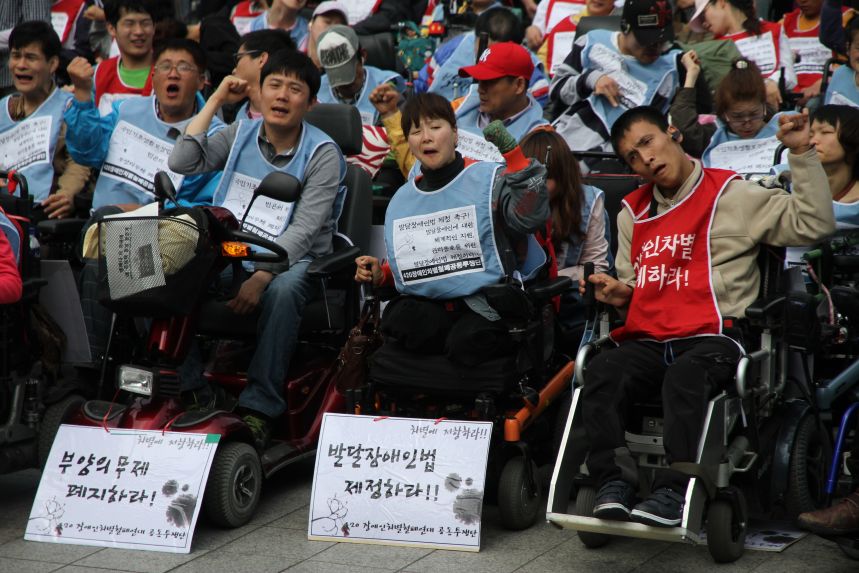 투쟁 기록 사진들 IV