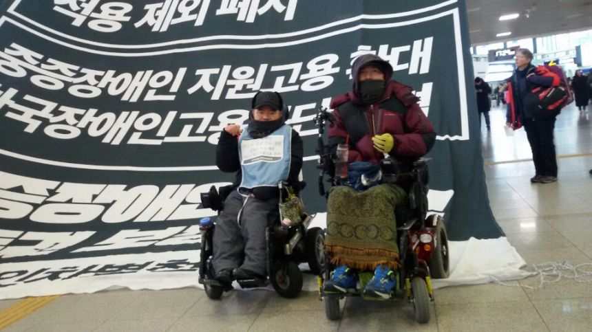 노란들판 권익옹호팀  2~3월 활동사진