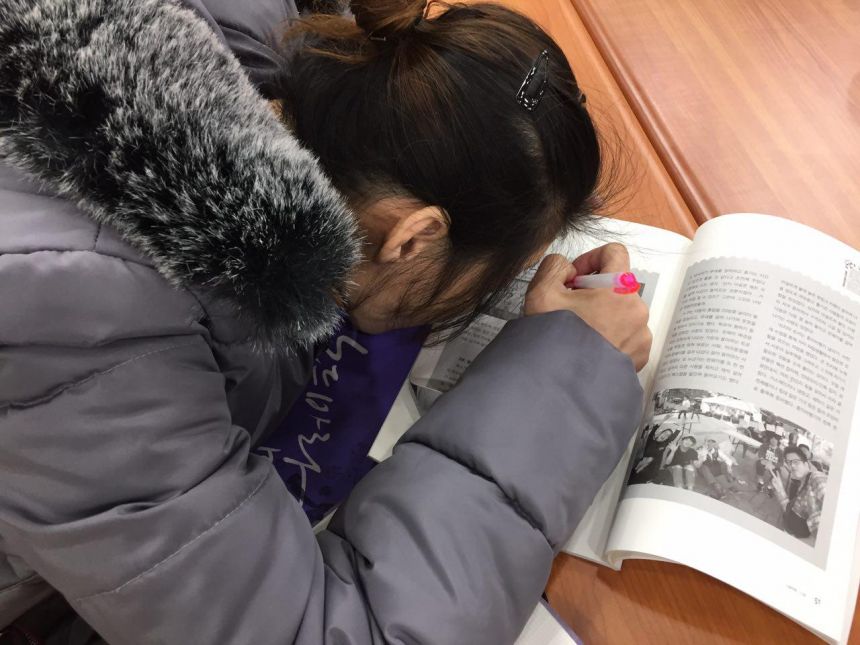 노들 낮수업 '천천히 즐겁게 함께' 연옥님이 고른 한 학기 활동 사진입니다.