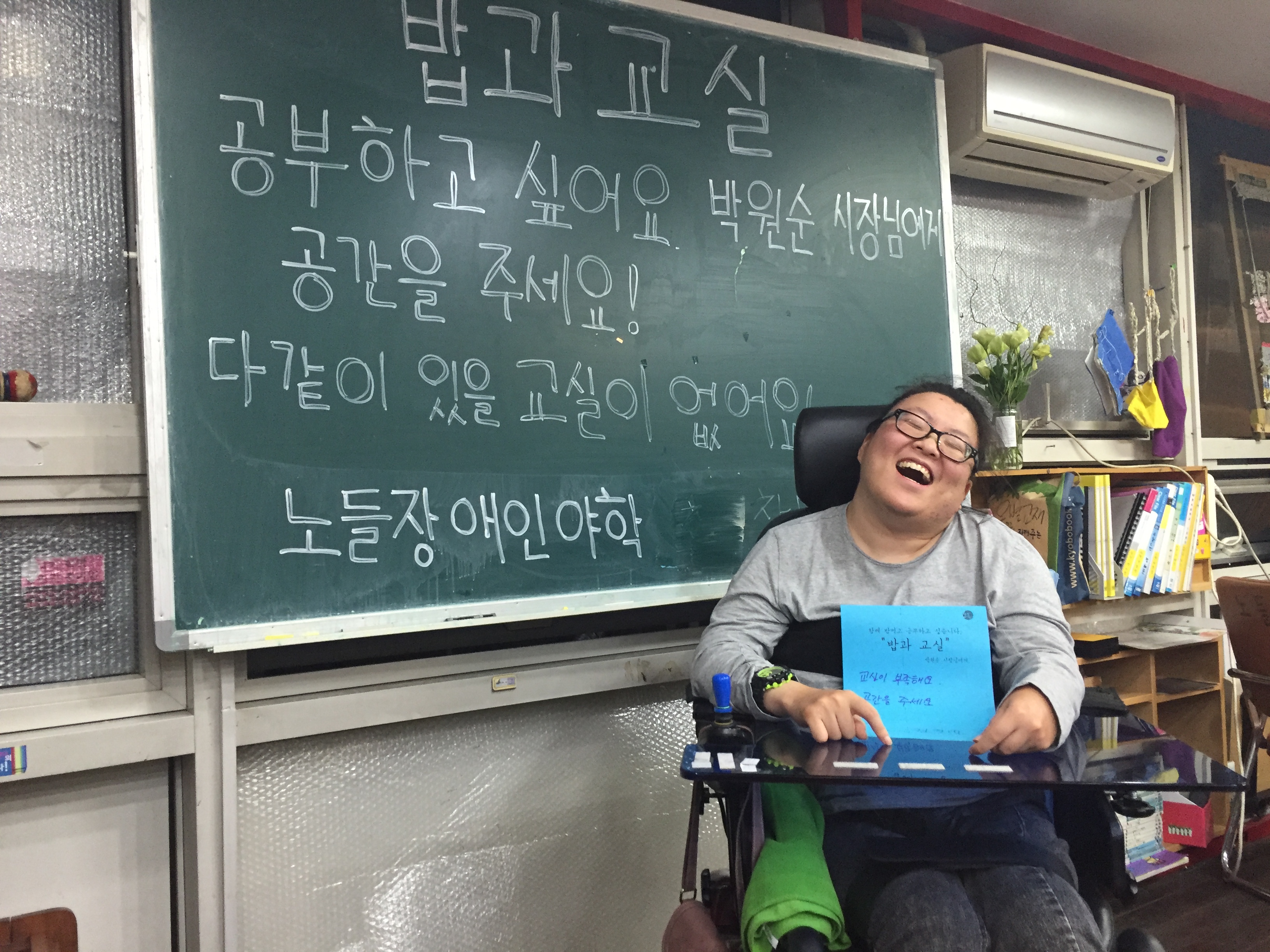 편지쓰기2