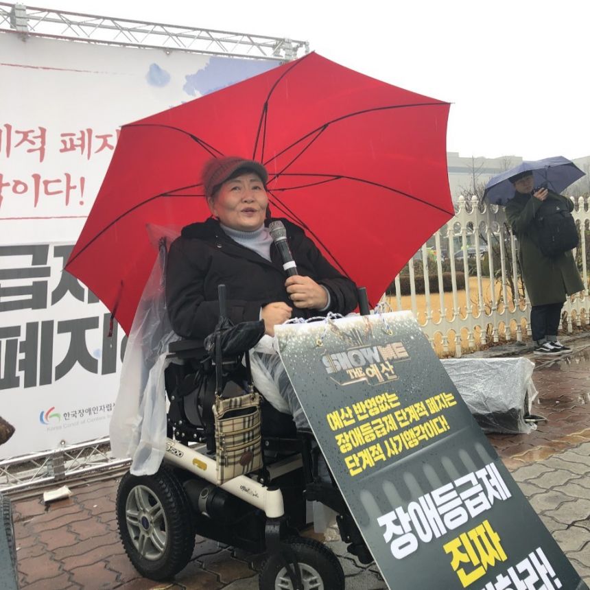 노란들판권익옹호팀 11월 12월 활동사진