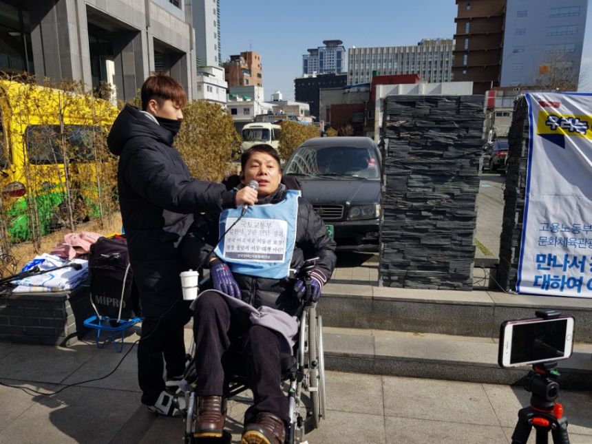 누구도 배제되지 않는(Leave no one behind!) 세상을 향한 2박3일 서울역 노숙농성 사진기록