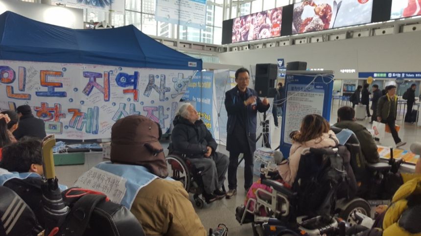 누구도 배제되지 않는(Leave no one behind!) 세상을 향한 2박3일 서울역 노숙농성 사진기록
