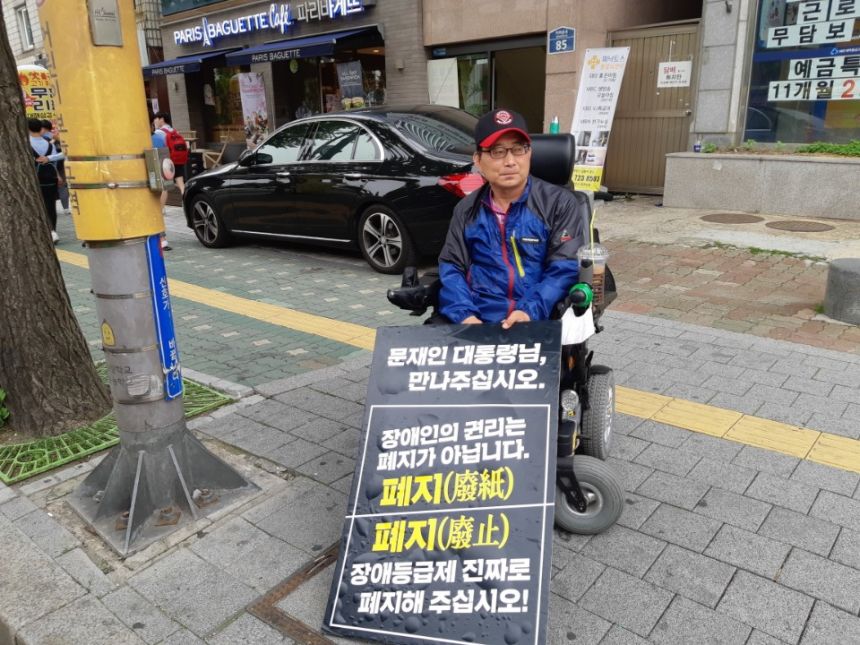 노란들판 권익옹호팀 5~6월 활동사진