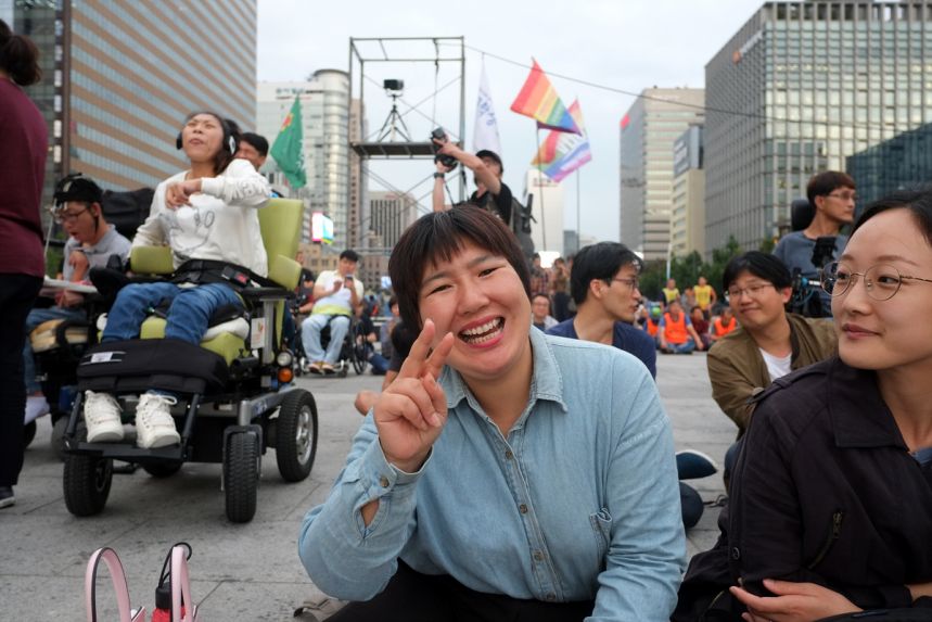 청귤과 가지 사이