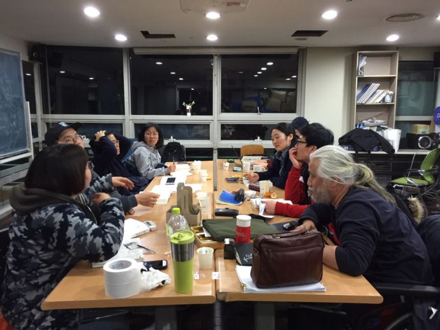 2016년2월4일 노들야학의 일상
