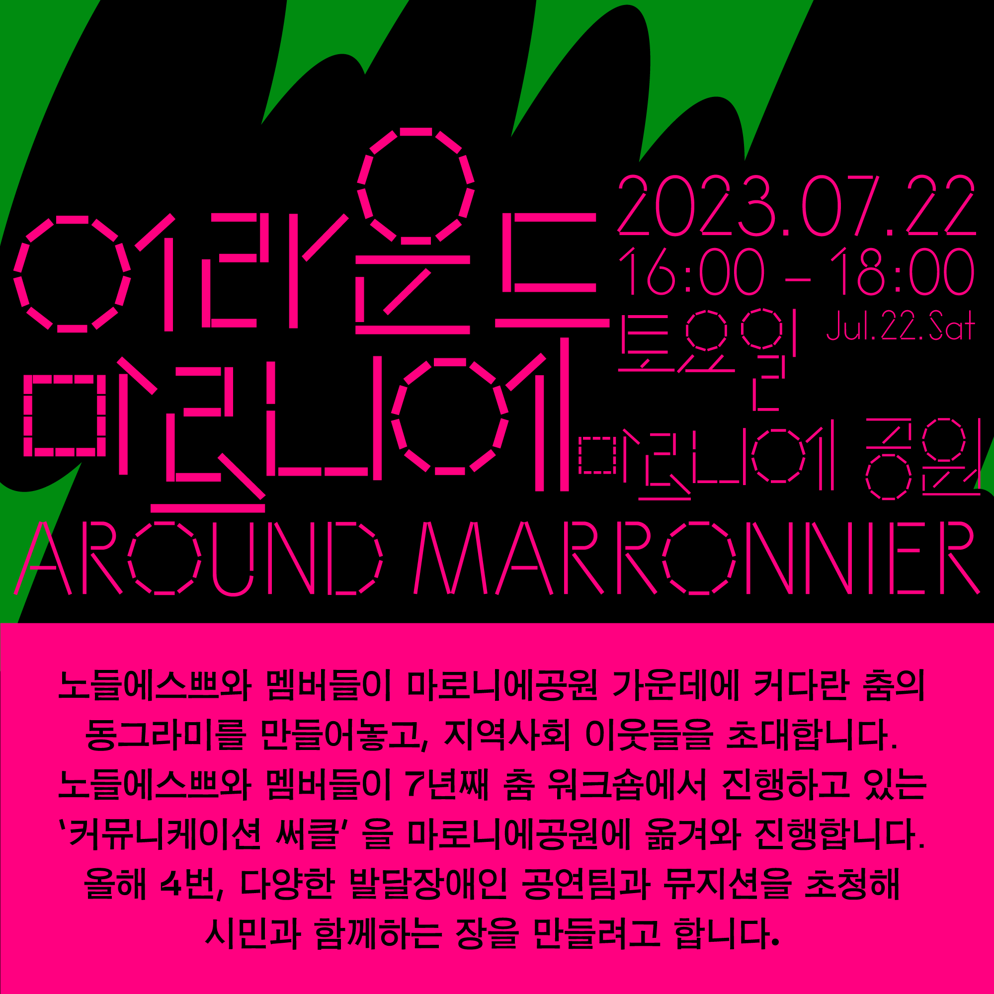 카드뉴스1.png