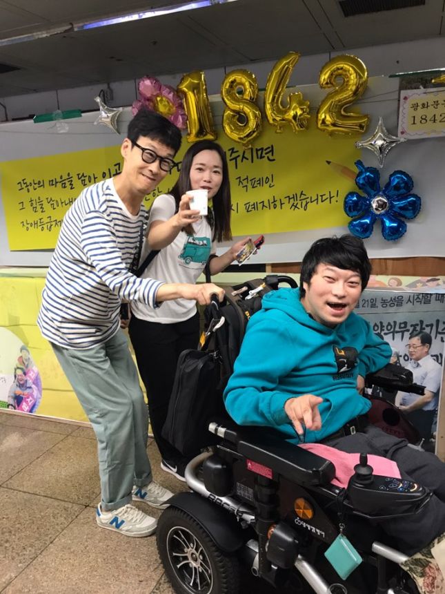 광화문 농성 1842. 뿌리깊은 나무 바람에 아니 뮐세