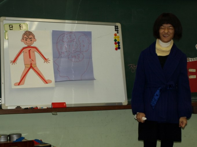 장애인권교육 사진~