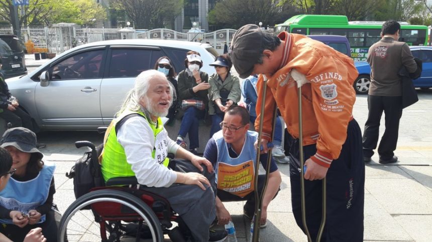 노란들판 권익옹호팀 420차별 철폐의날 사진 모음