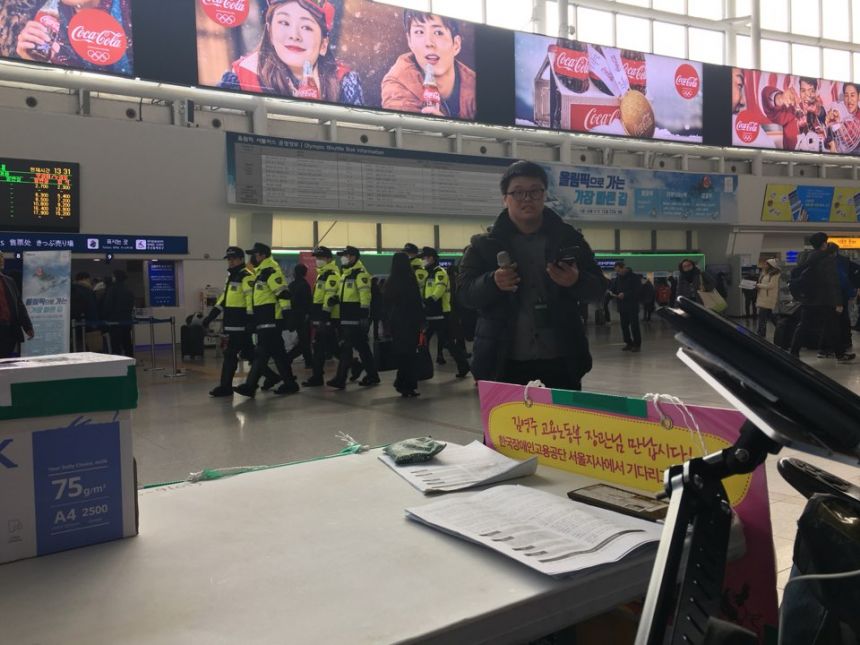 누구도 배제되지 않는(Leave no one behind!) 세상을 향한 2박3일 서울역 노숙농성 사진기록