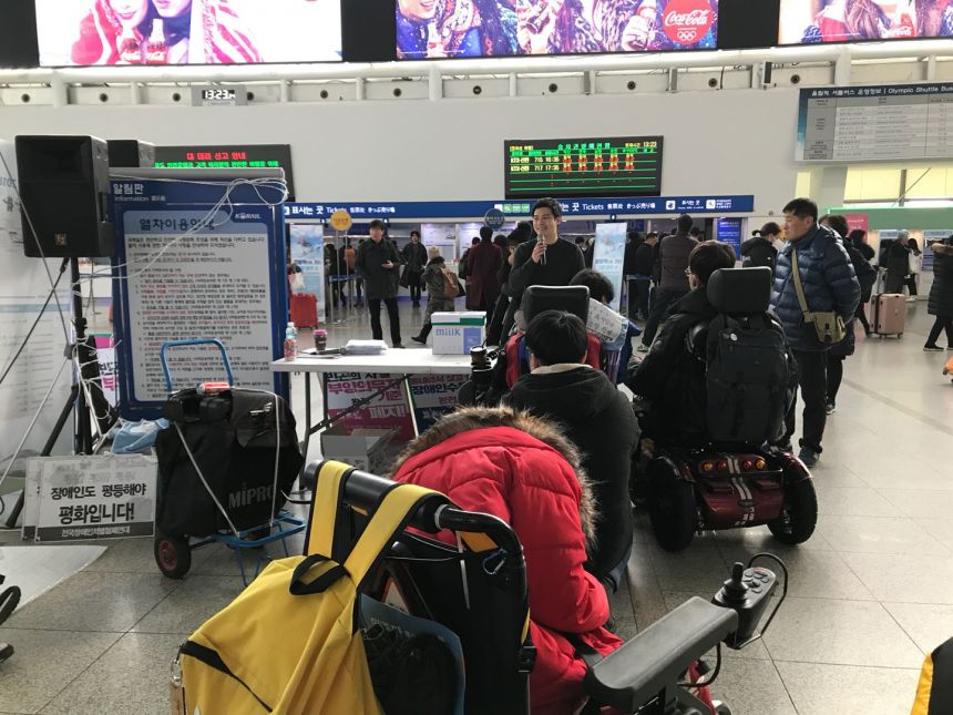 누구도 배제되지 않는(Leave no one behind!) 세상을 향한 2박3일 서울역 노숙농성 사진기록