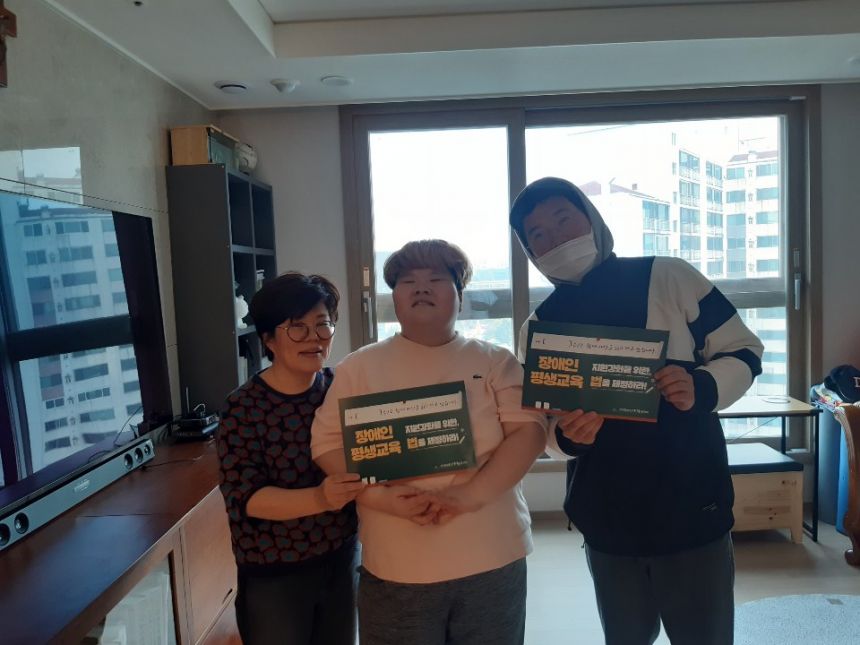 한 명도 남겨두지 않는다.  노들야학 학생 전체 가정 방문