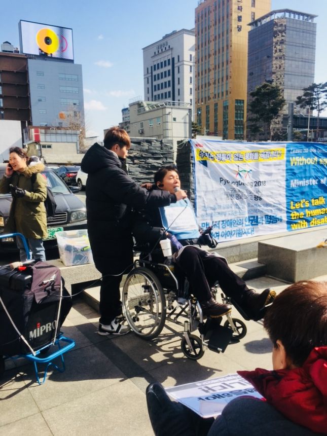 누구도 배제되지 않는(Leave no one behind!) 세상을 향한 2박3일 서울역 노숙농성 사진기록