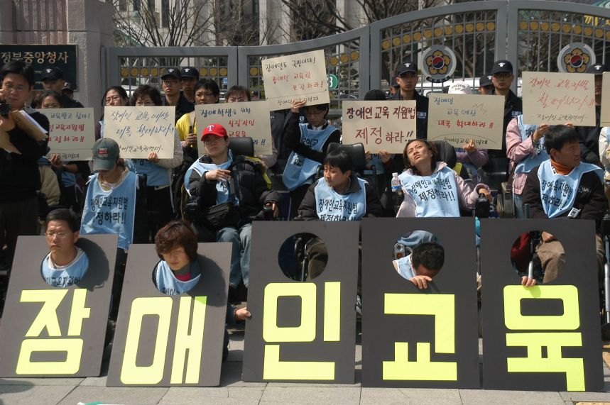 투쟁 기록 사진 II