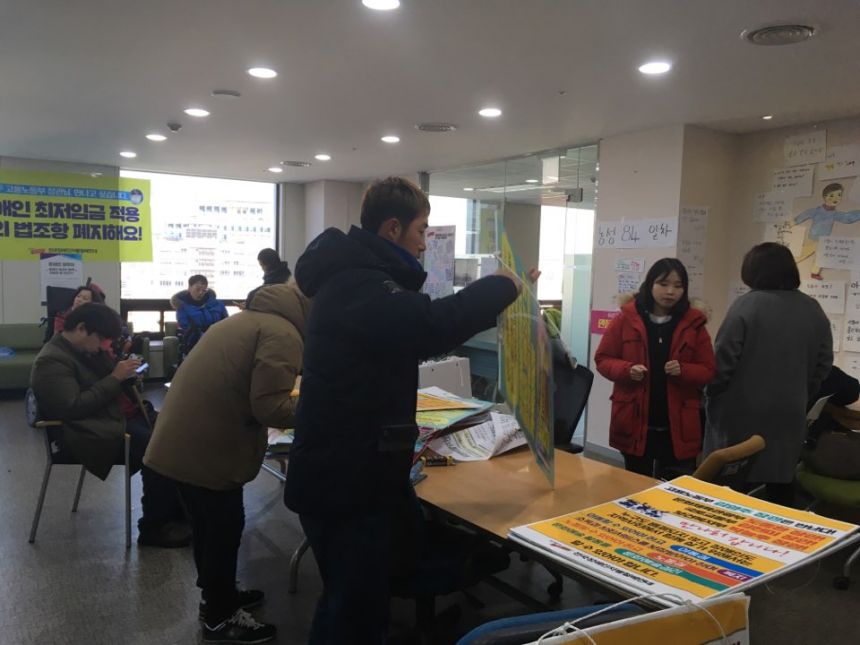 누구도 배제되지 않는(Leave no one behind!) 세상을 향한 2박3일 서울역 노숙농성 사진기록