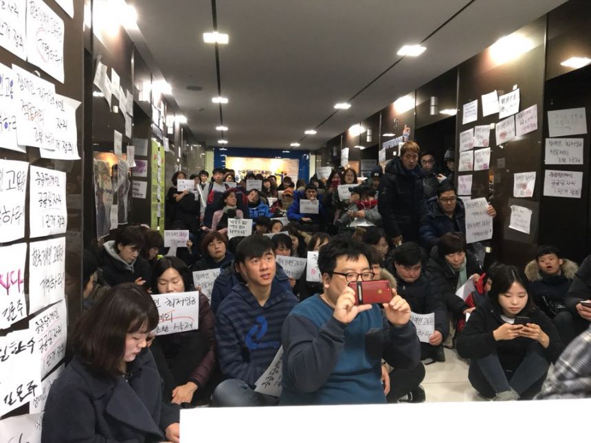 누구도 배제되지 않는(Leave no one behind!) 세상을 향한 2박3일 서울역 노숙농성 사진기록