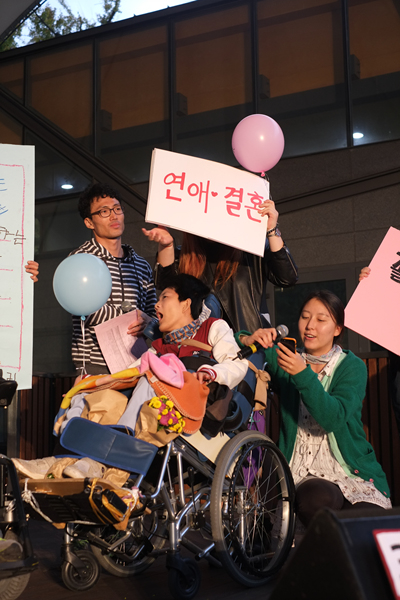 1010 노들피플퍼스트 대회