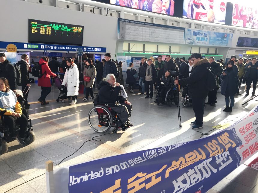 누구도 배제되지 않는(Leave no one behind!) 세상을 향한 2박3일 서울역 노숙농성 사진기록