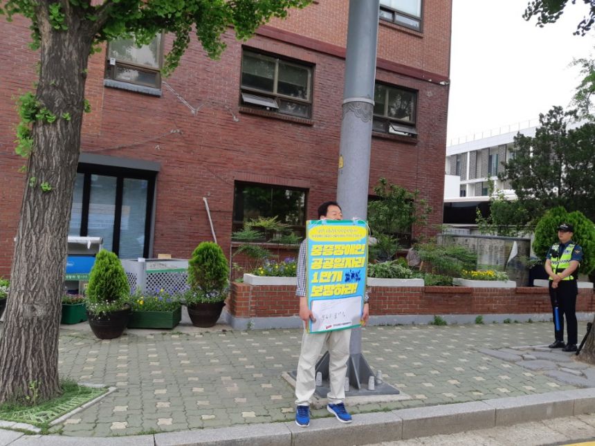 노란들판 권익옹호팀 5~6월 활동사진