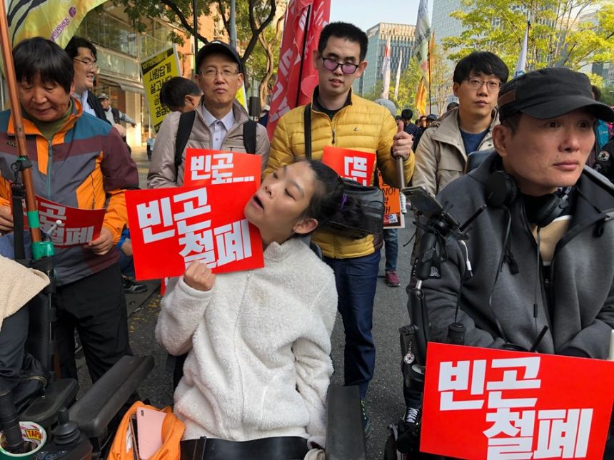 노란들판 권익옹호팀 7월 8월 9월 10월 활동사진 2부
