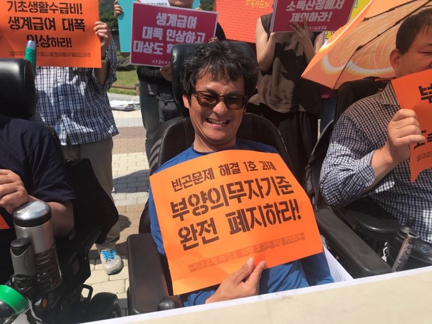 노란들판 권익옹호팀 5~6월 활동사진