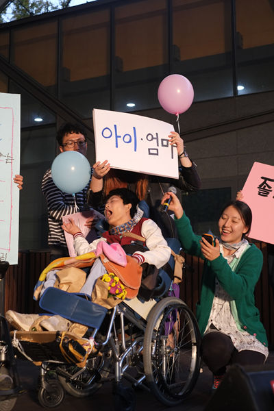 1010 노들피플퍼스트 대회