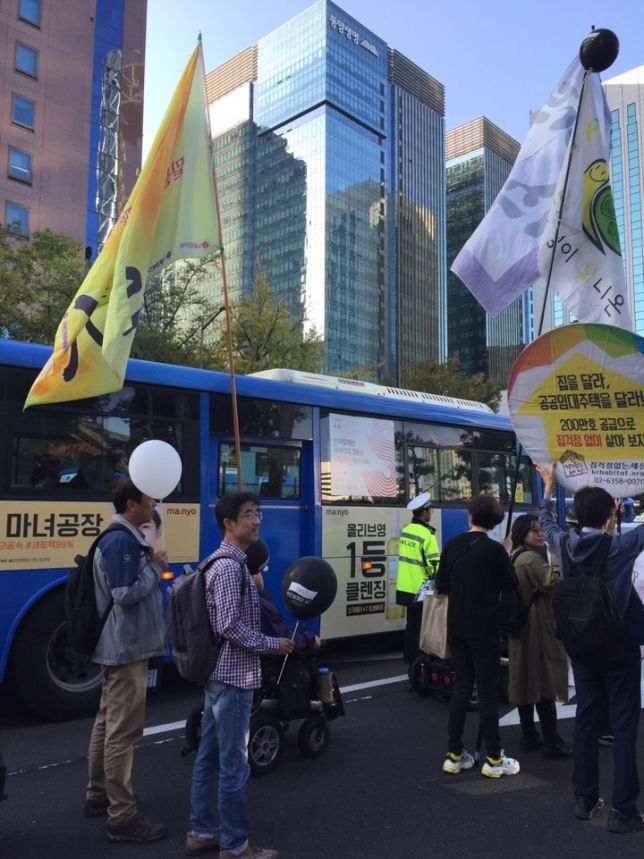 1017 빈곤철폐의 날 맞이 퍼레이드(10/12)