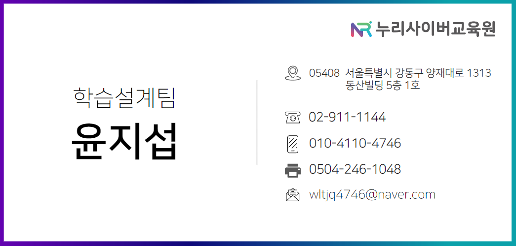 명함.png
