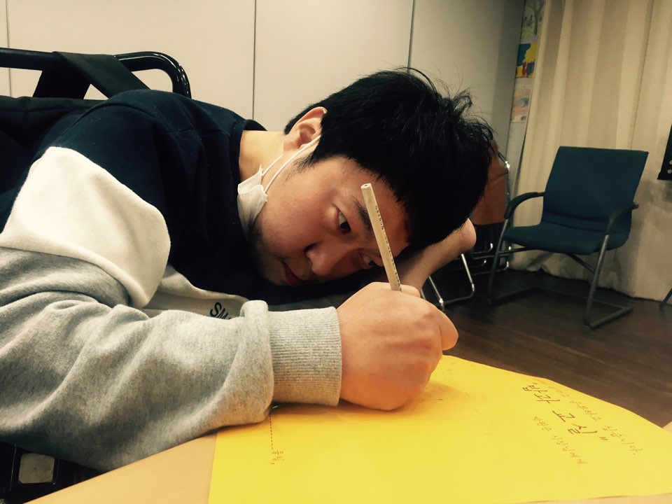 편지쓰기2