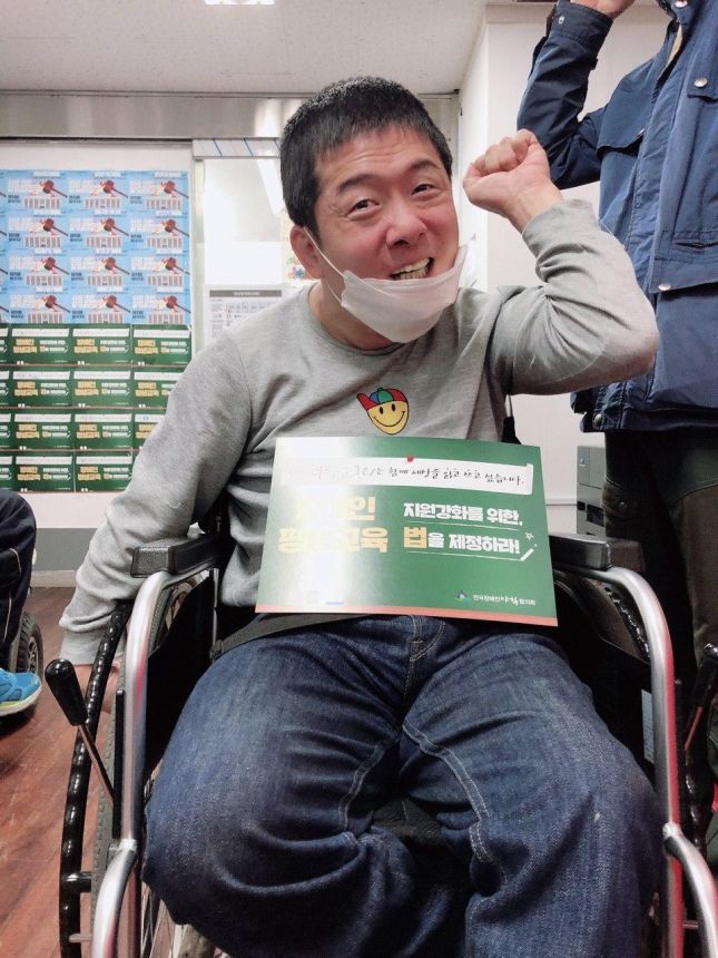 한 명도 남겨두지 않는다.  노들야학 학생 전체 가정 방문