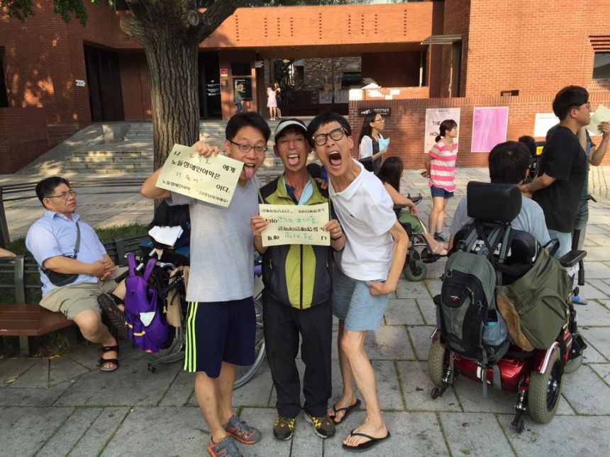 23주년 개교기념 행사와 저녁식사 그리고 시상식