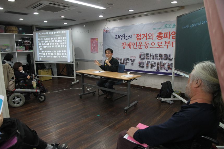 투쟁 기록 사진 II