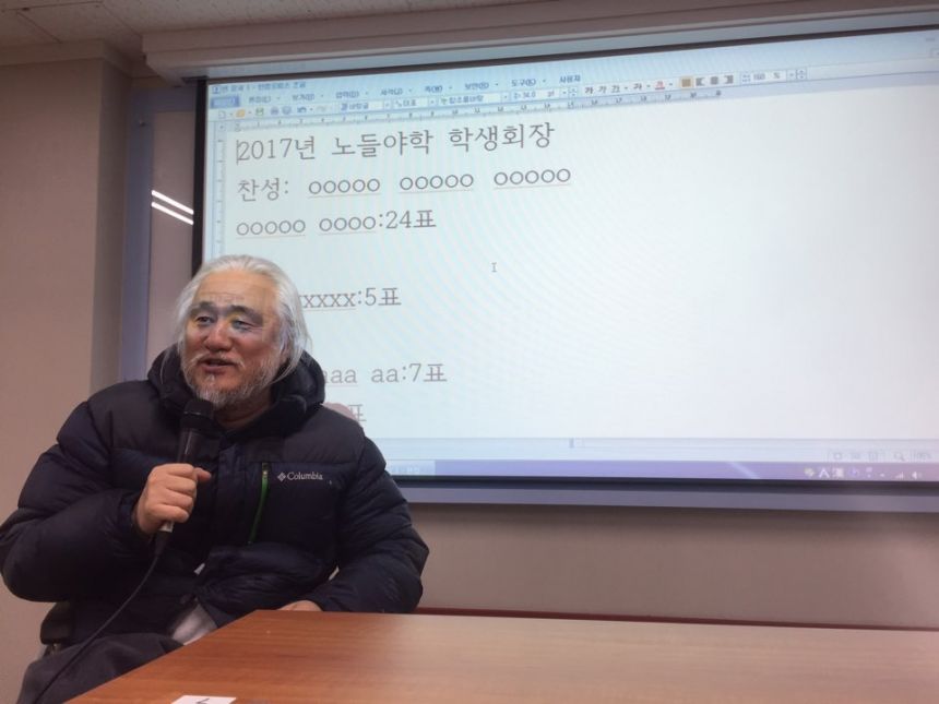 2016년년 학기를 마쳤습니다. 방학식을 했습니다. 2016년 한해가 지나갑니다.