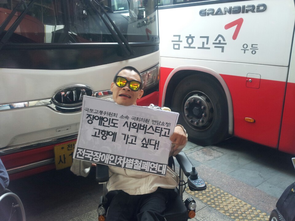KakaoTalk_20150925_082858847.jpg