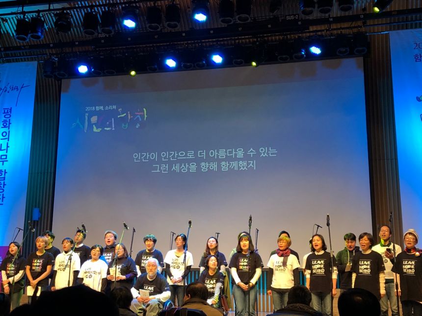 노란들판권익옹호팀 11월 12월 활동사진