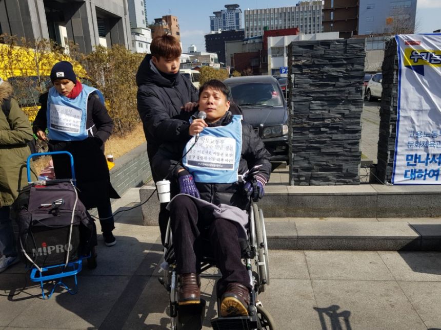 누구도 배제되지 않는(Leave no one behind!) 세상을 향한 2박3일 서울역 노숙농성 사진기록