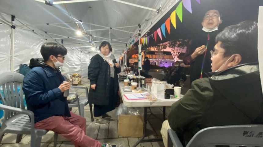 2020 노들야학 무상급식 후원마당 & 노란들판의 꿈