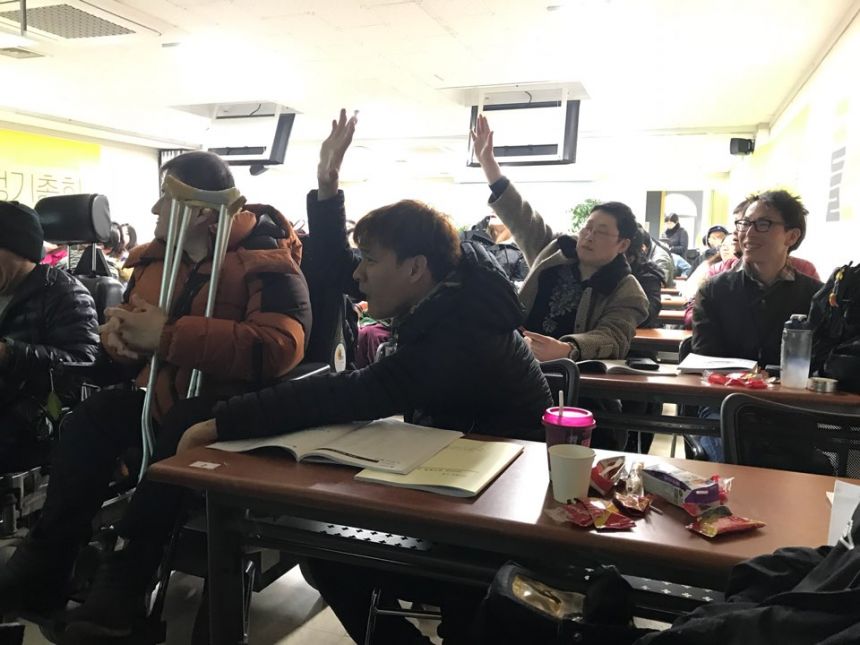 노들장애인야학 총회를 했답니다.