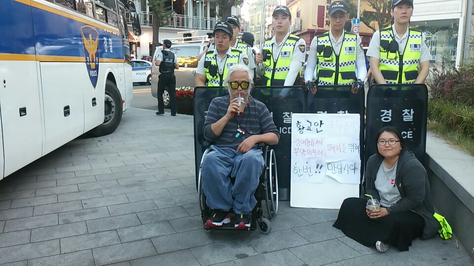 광화문농성장에서 4번째 맞이하는 추석날의 풍경(2015년9월27일)